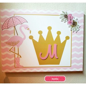 Flamingo gold 19